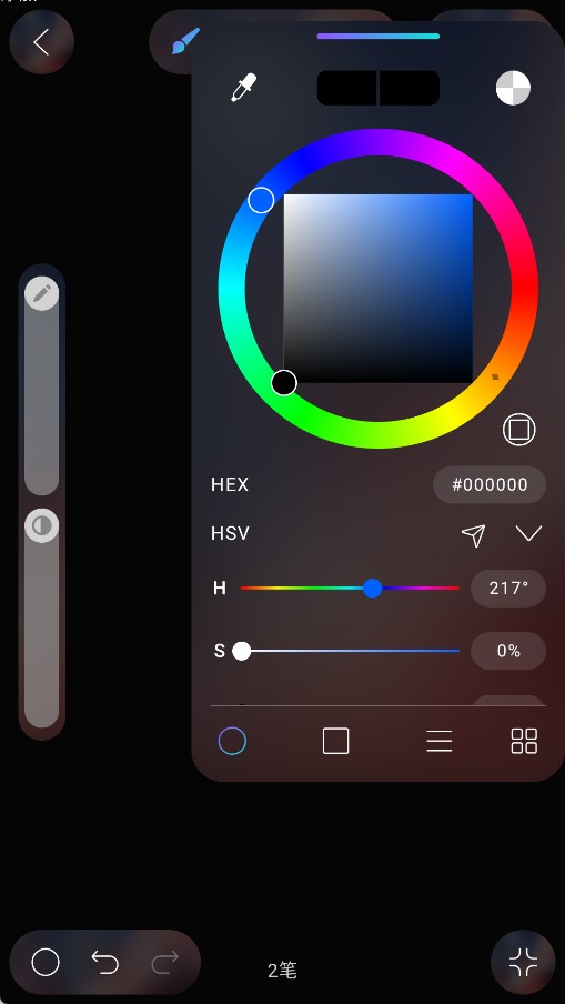 HiPaint ��׿�� �滭����