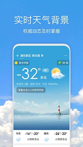 ����Сվ ��׿�� ���� ��װ�̳�