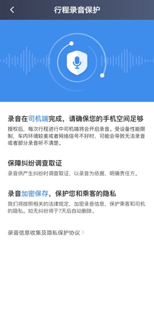 �ϱ���˾���˼��ٰ� ��׿�� �ӵ�����