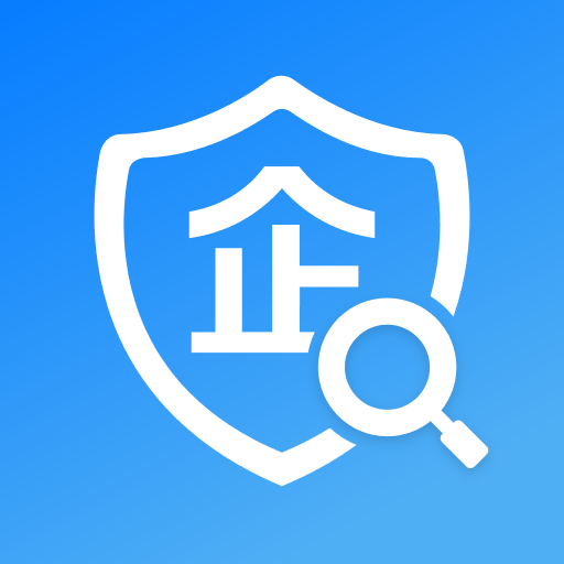 ��ҵ���ò�ѯͨ-��ҵ���ò�ѯ����v1.0.4 ȫ������