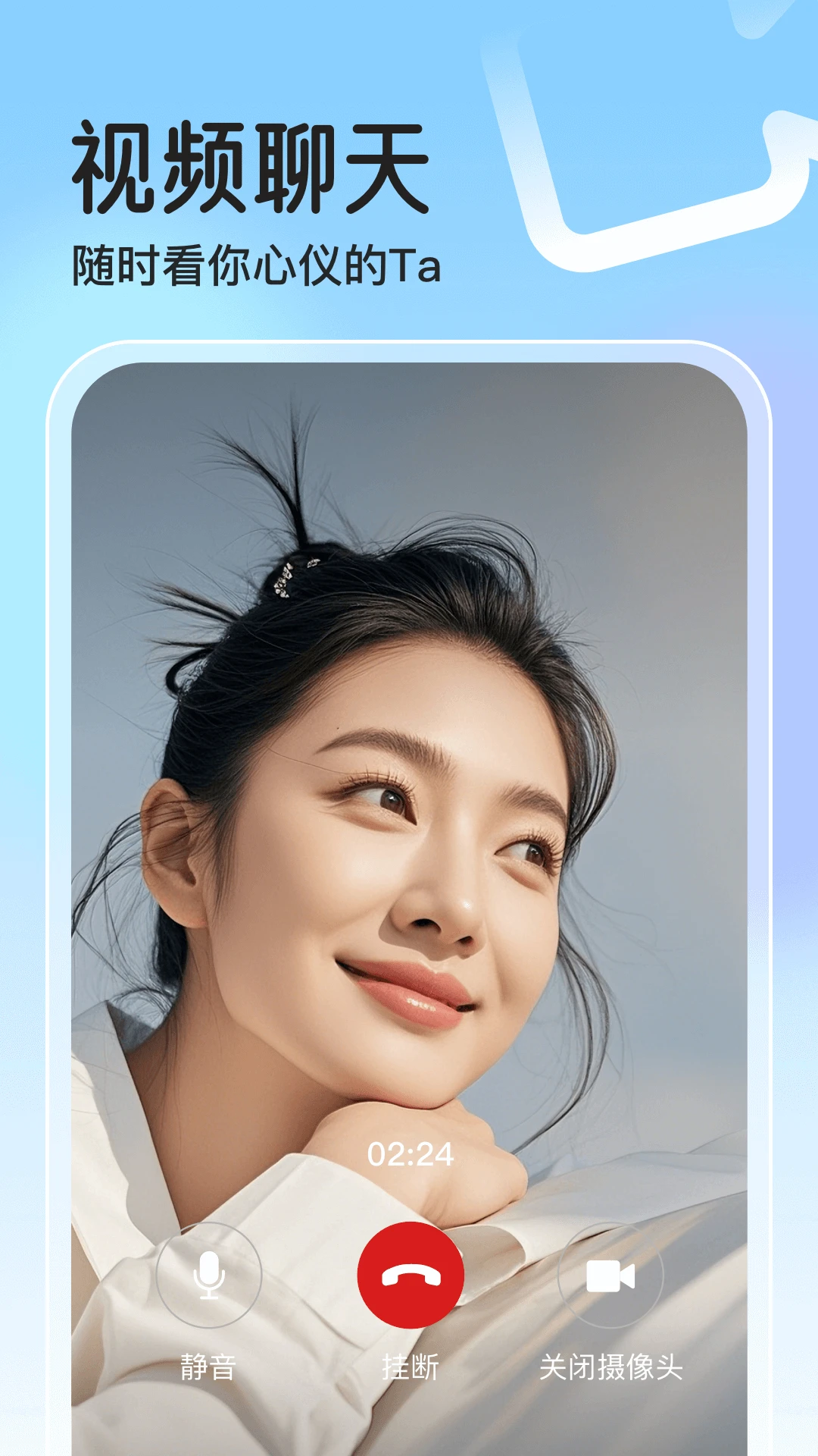 ����-ͬ���罻���콻�ѽ�ͼ0