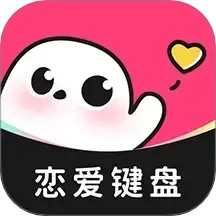 �������뷨 ��׿�� �ʿ����ý���