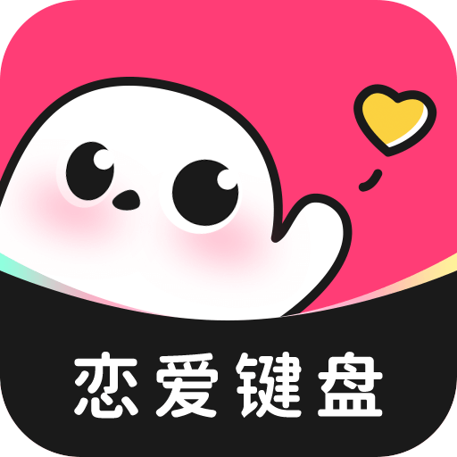 �������뷨-�ֻ����칤��v1.2.1 ��׿��