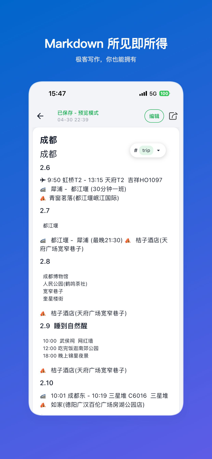 �����Ʊʼ� ��׿�� �����ͼ