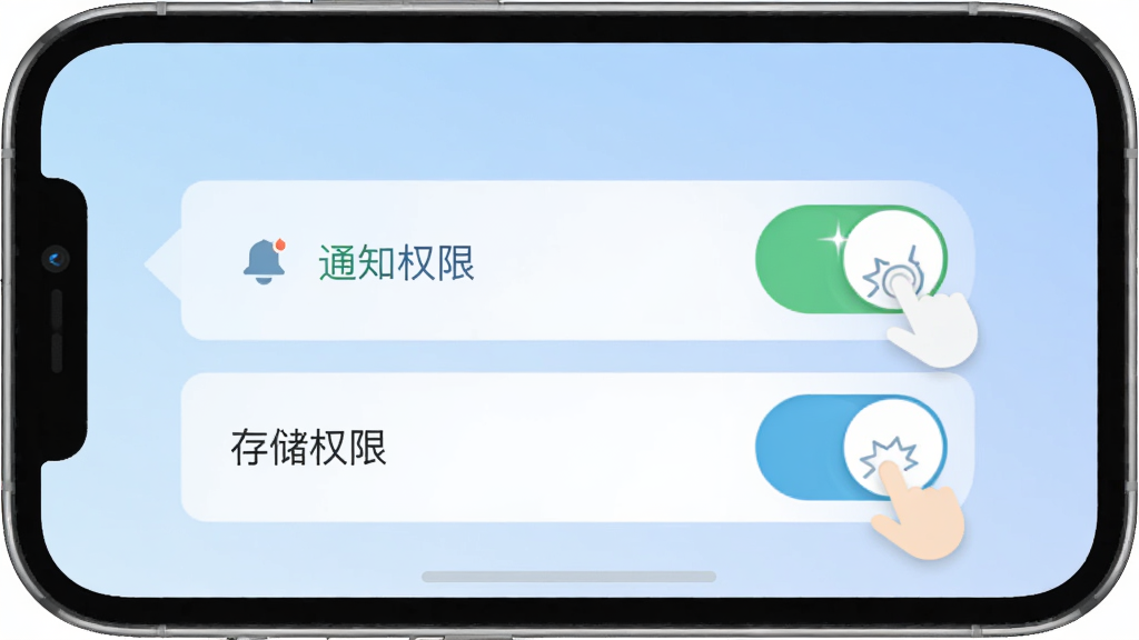 ������ѡApp���������������ý��档�ֻ���Ļ��ʾȨ������ҳ�棬�С�֪ͨȨ�ޡ������洢Ȩ�ޡ��Ŀ��ذ�ť���Ա�����ָ�����ͼ��ʾ�⡣�����ǵ���ɫ���䡣����������ͻ�����ذ�ť�����Ϊ��ƽ��UI��ƣ�ɫ����͡�ϸ���Ͽ����и߹�Ч�������ʸɾ����޶���Ԫ�ء�