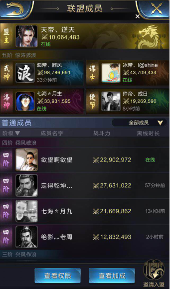 �������� ��׿�� ���˽���
