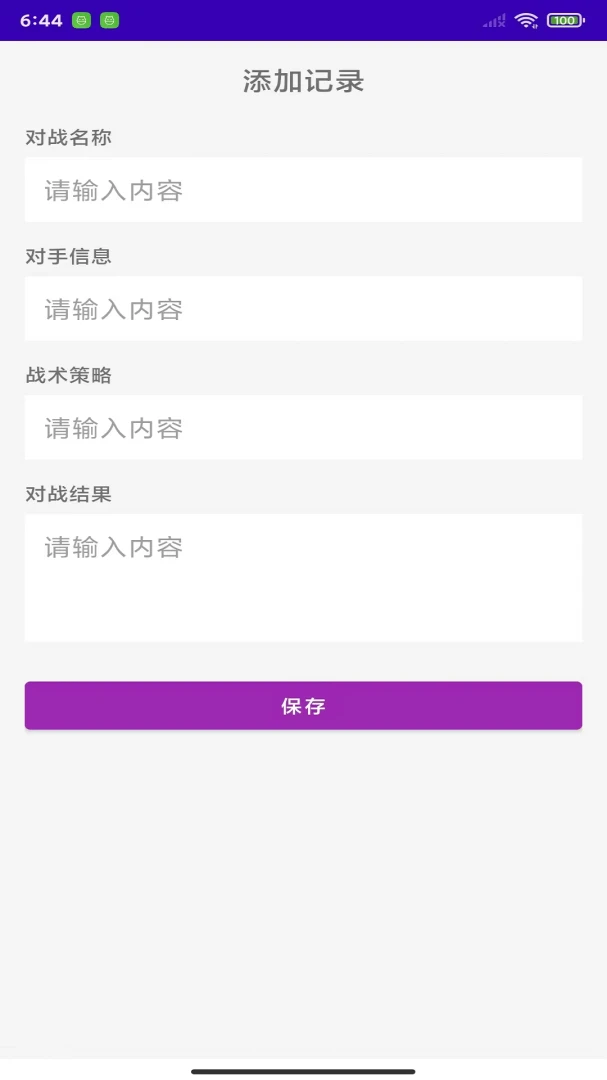 �湣��ӰͻϮ-Ȥζ����С��Ϸ��ͼ1