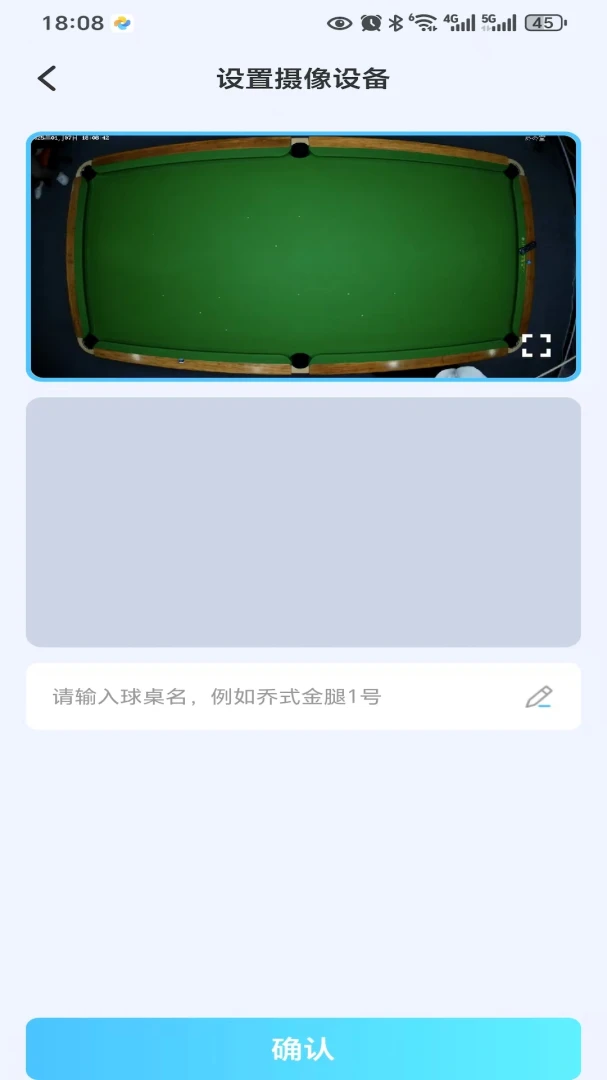 �����̻�����-�����տ�������ֽ�ͼ0