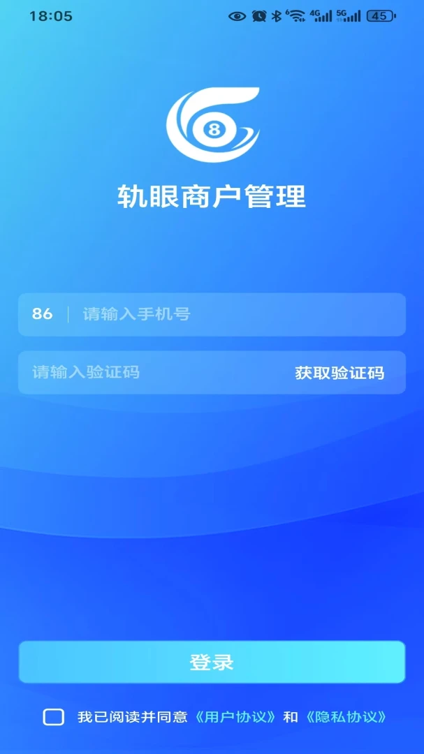 �����̻�����-�����տ�������ֽ�ͼ1
