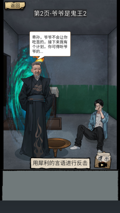 �湣��ӿ������ ��׿�� ����
