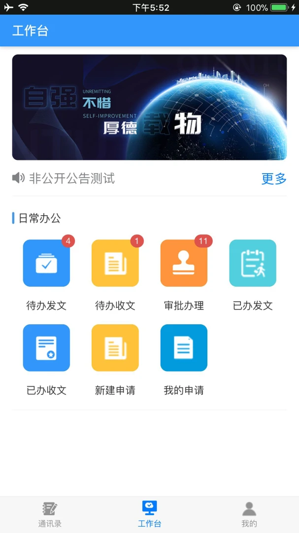 ���輯��-���̹������߽�ͼ1