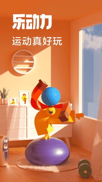 �ֶ��� ��׿�� ������