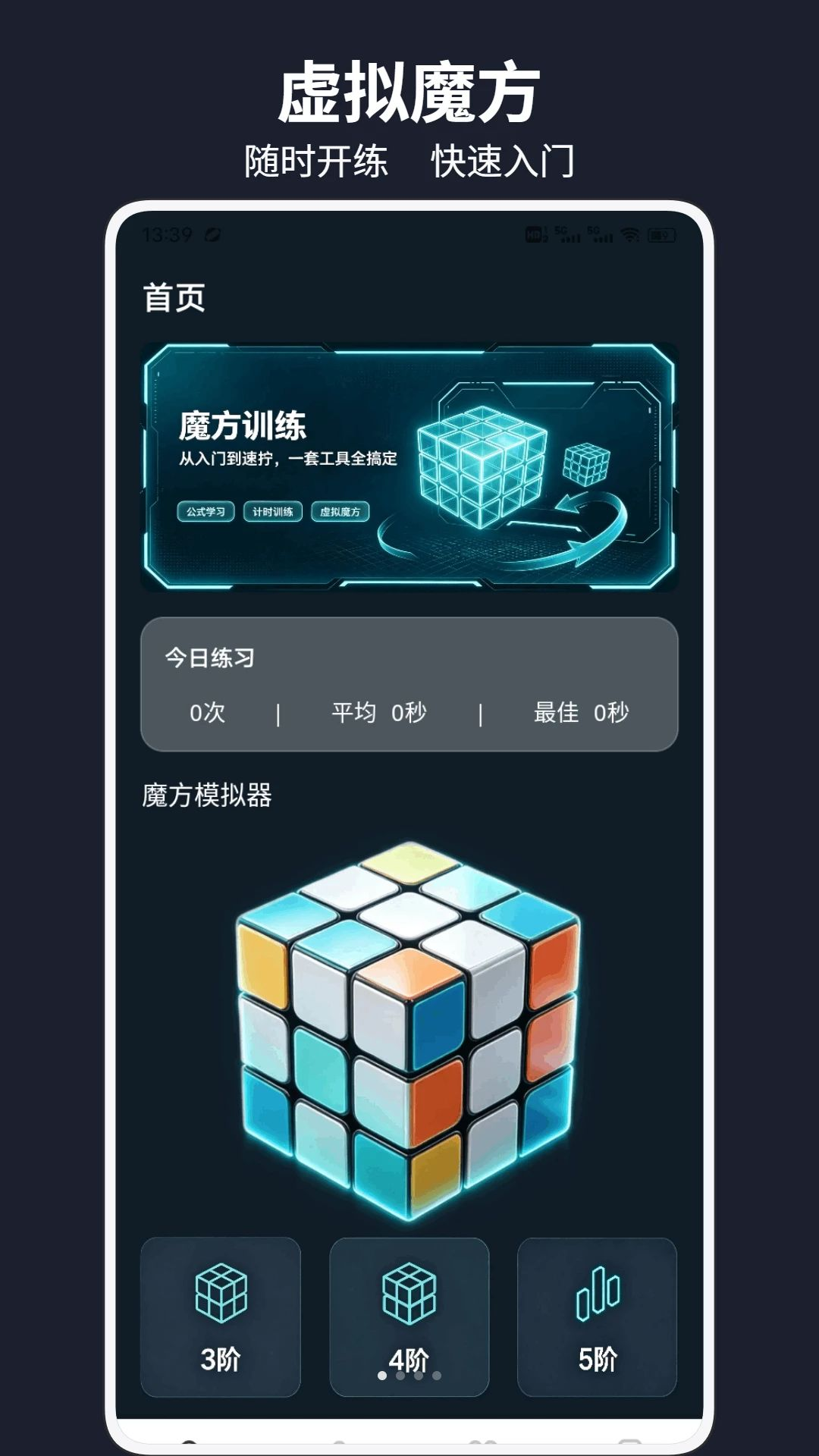 �г�ħ��-Ӧ���г��������߽�ͼ0