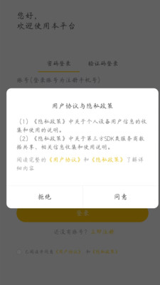 �����̻��� ��׿�� ��Ŀ����ҳ ��ϵ��ʽ