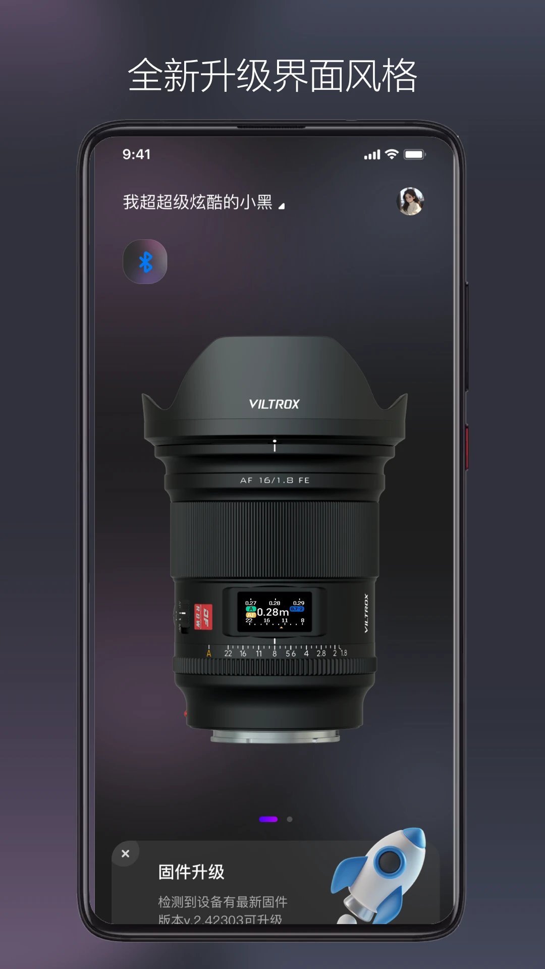 Ψ׿�˾�ͷ(VILTROX Lens)��ͼ0