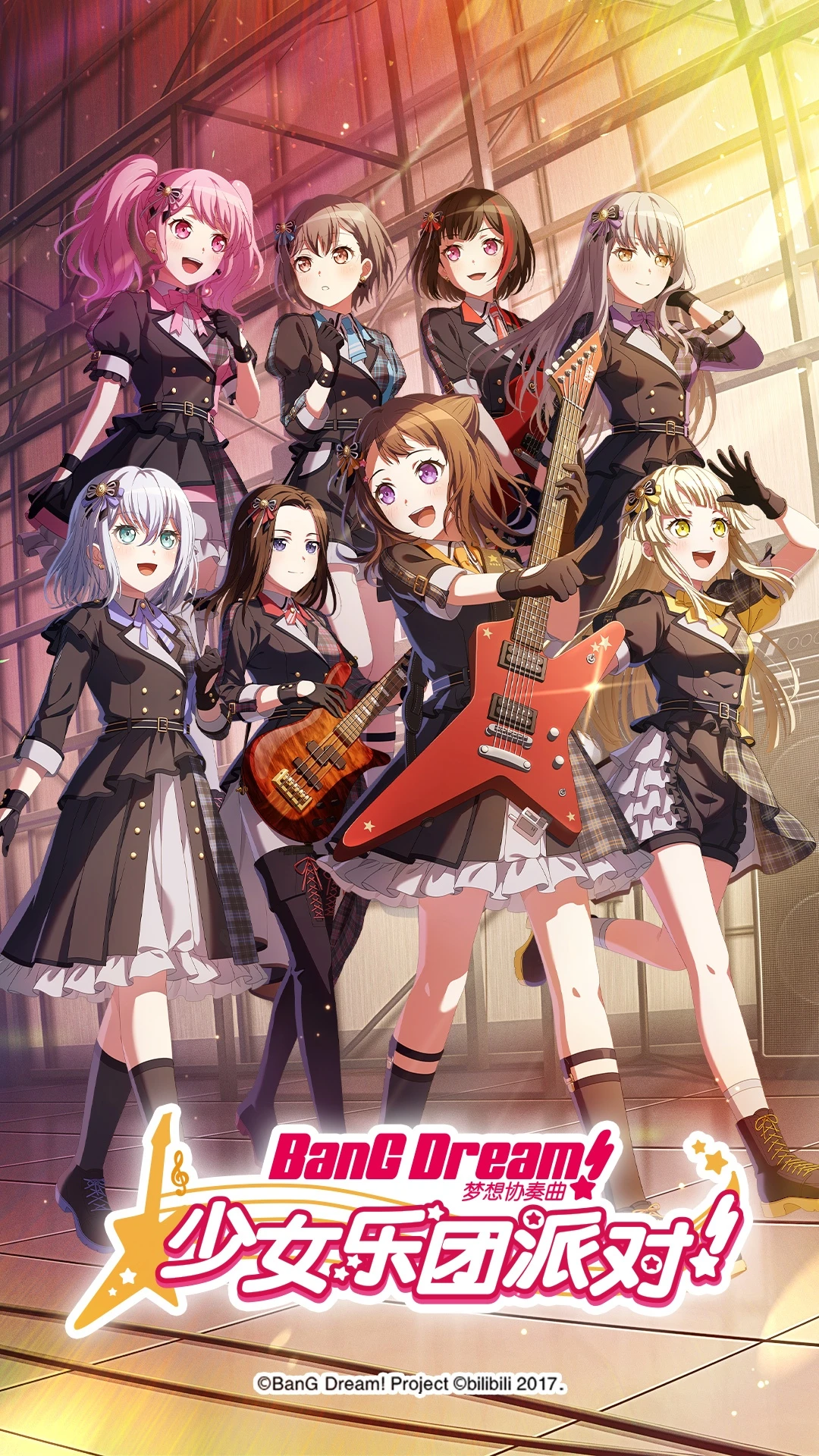 ����Э��������Ů�����ɶԣ�(BanG Dream!)��ͼ0