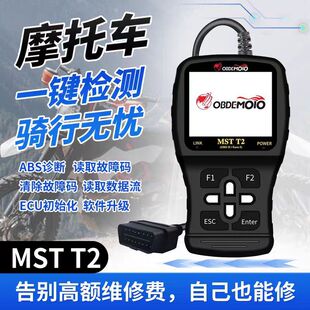 MotoPhix Ħ�г�OBD ��׿��