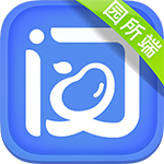 �ɶ���԰-��У����ƽ̨v6.8.6 �ٷ���