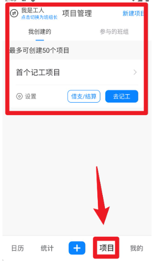 ���Ĺ��ؼǹ� ��׿�� �����������