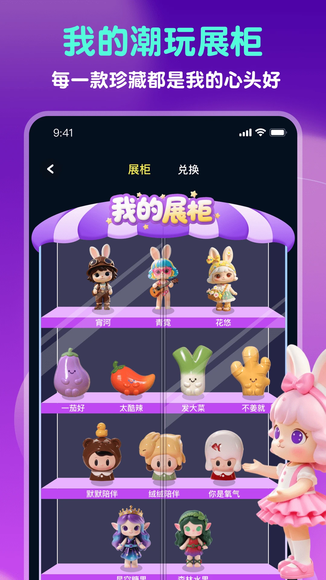 �Ǻ�-�������������ͼ2