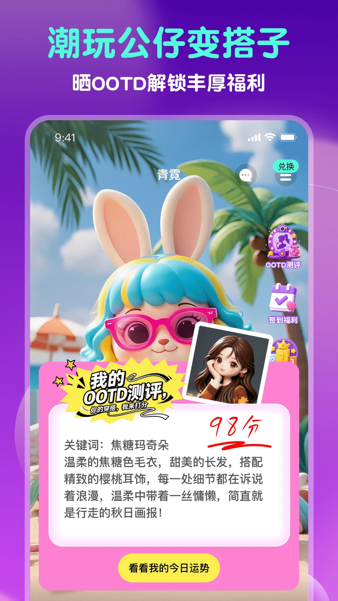 �Ǻ�-�������������ͼ1
