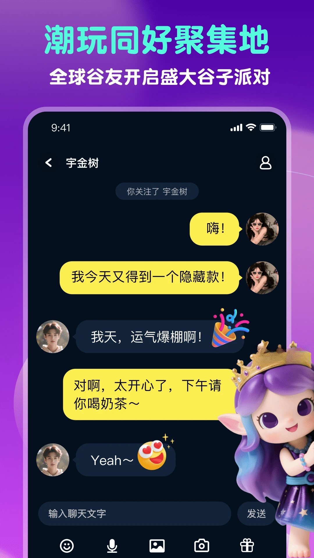 �Ǻ�-�������������ͼ4