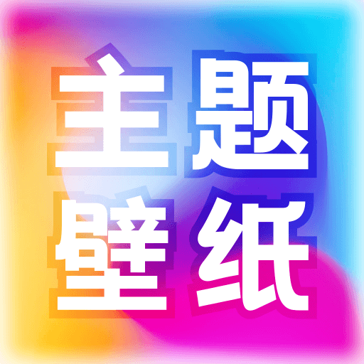 ��������ֽ��ȫ-���������ֽ