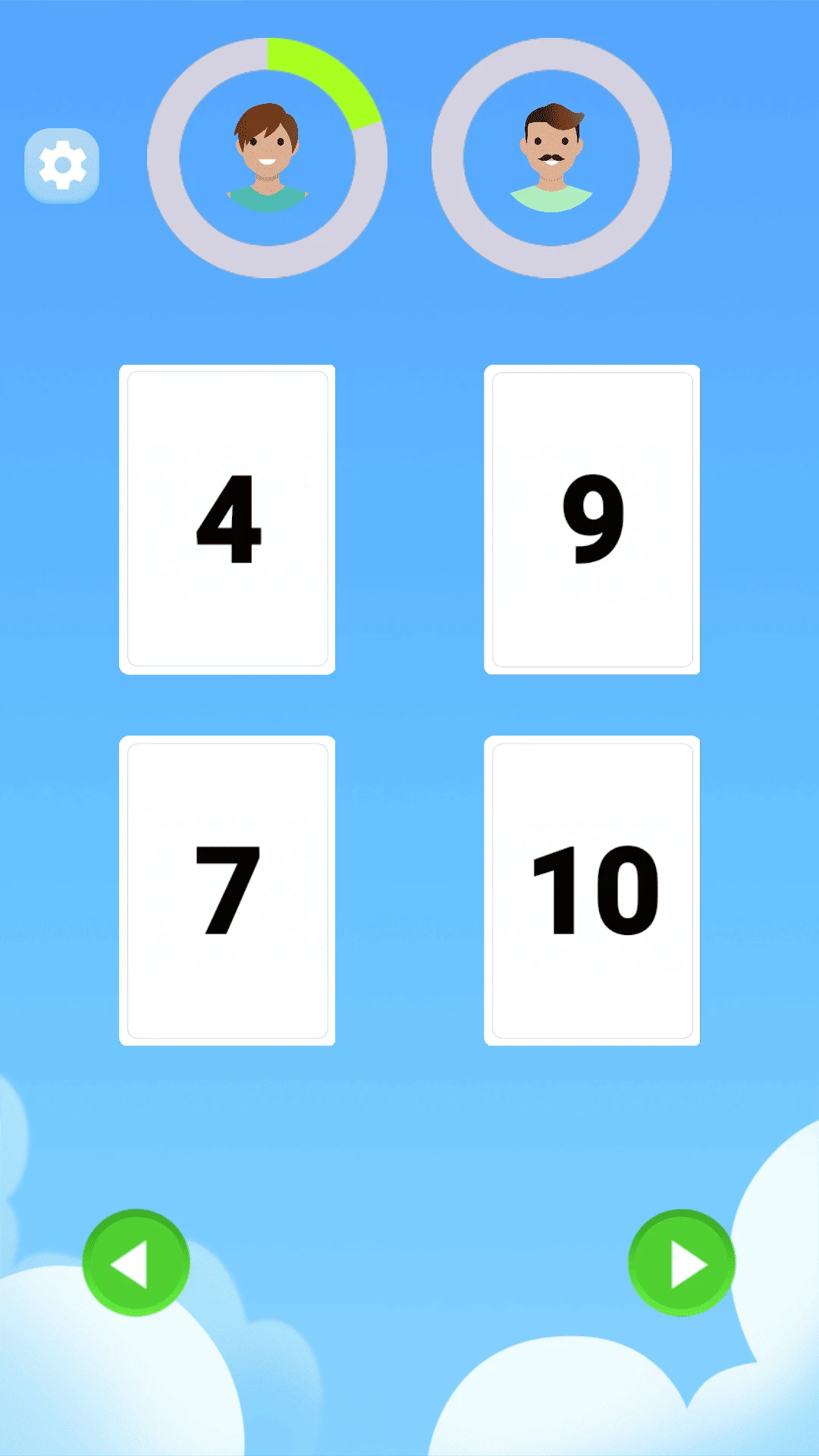 24�������-��ѧ������ϰ��ͼ2