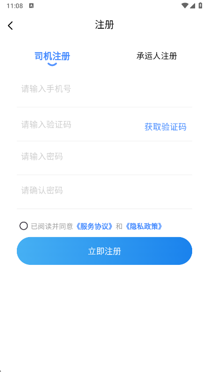 ··˳˾���� ��׿�� ����