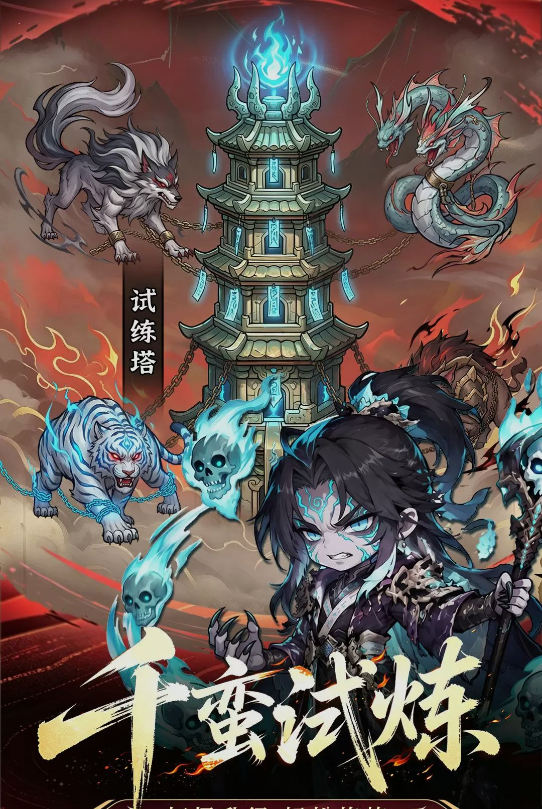�޼���ʿ-��ɫ����ð�����ν�ͼ1