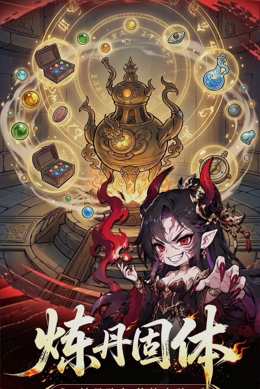 �޼���ʿ-��ɫ����ð�����ν�ͼ4