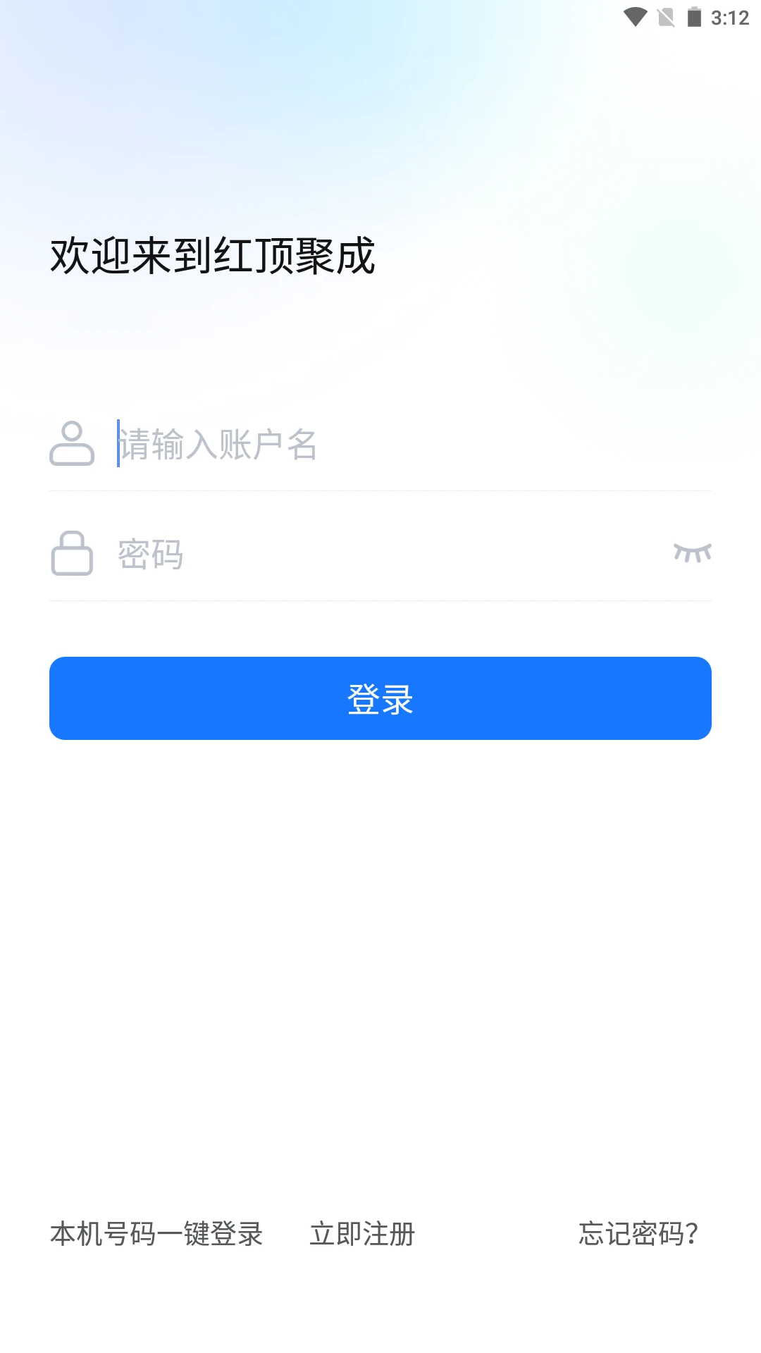 �춥�۳�-Ӫ����͹��߽�ͼ3