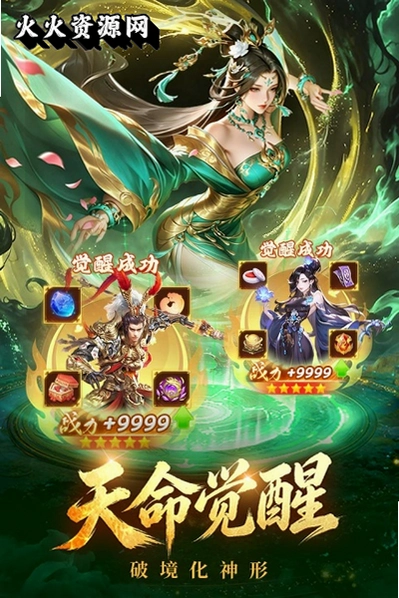 �λ����������°��ͼ4