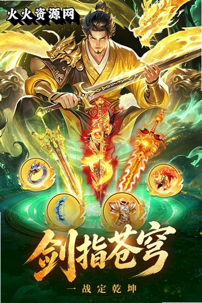 �λ����������°��ͼ0