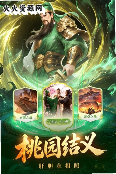 �λ����������°��ͼ1