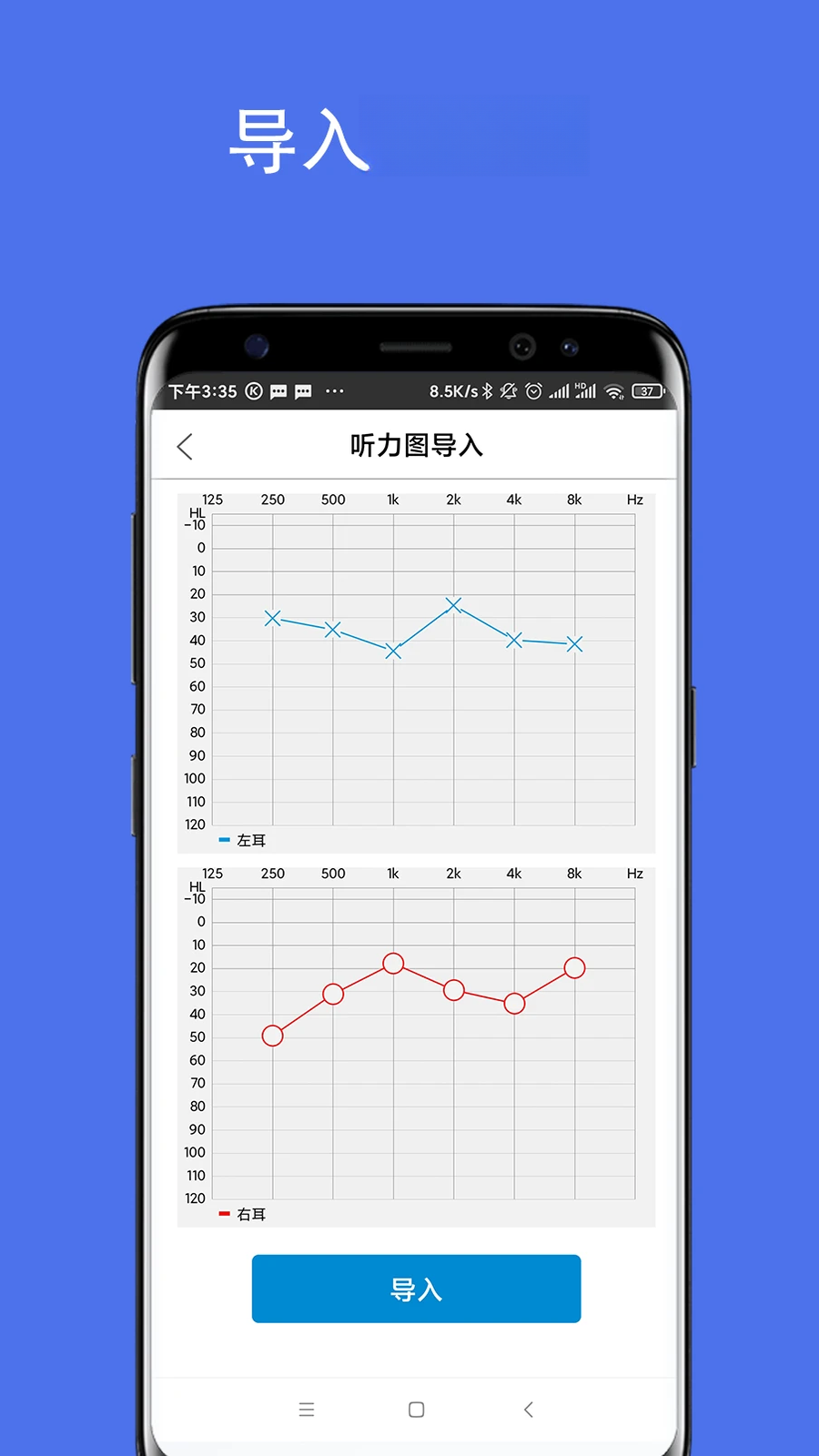 Techmi-�����������߽�ͼ1