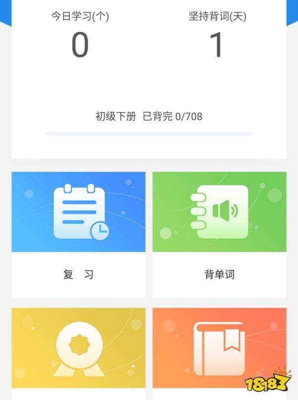 PTE���� ��׿�� ��������������