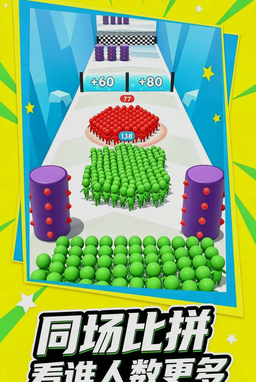 �´�һ��Ӯ-Ȥζ�������ֽ�ͼ2