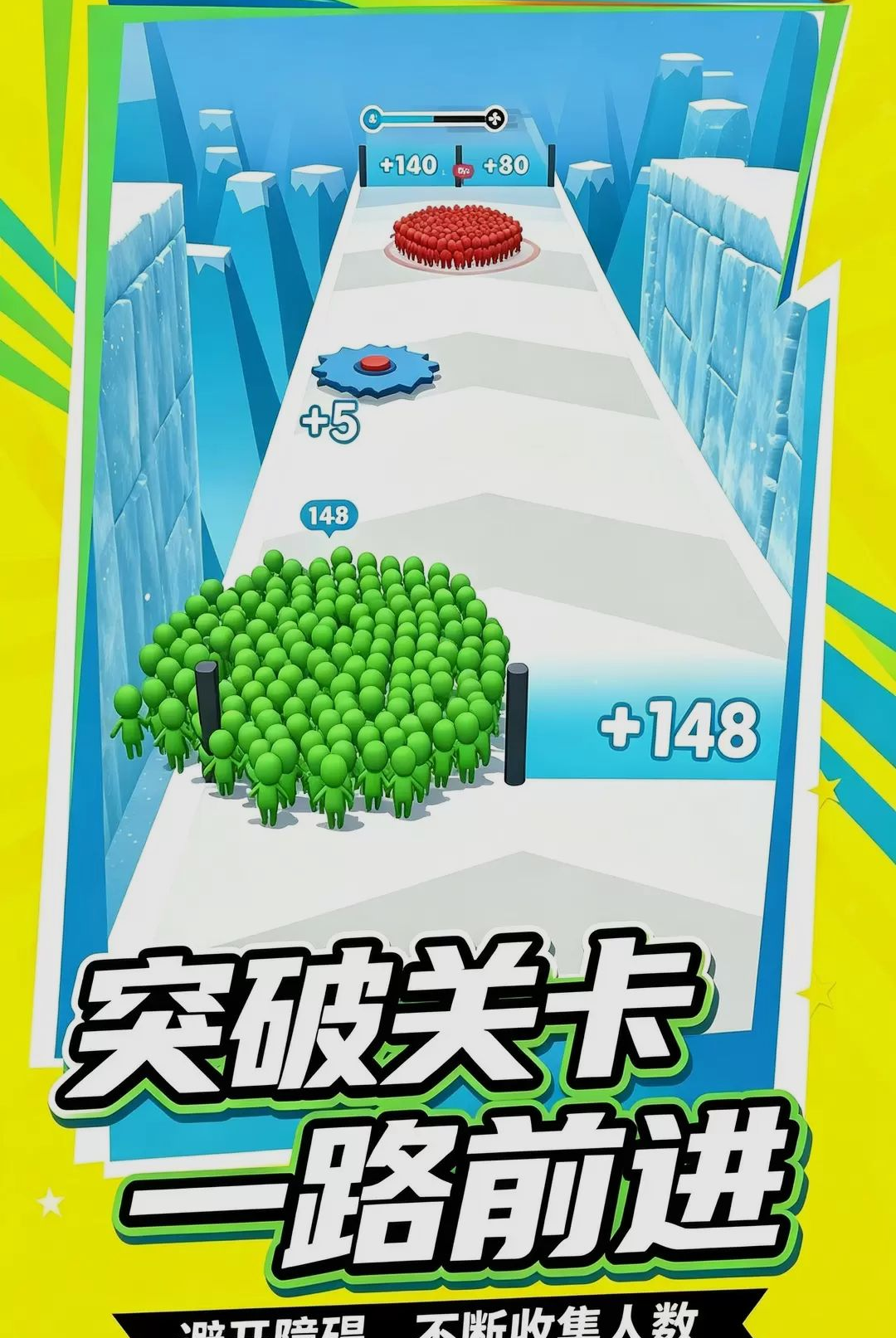 �´�һ��Ӯ-Ȥζ�������ֽ�ͼ3