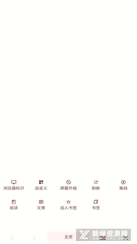 ī�� ��׿�� �������