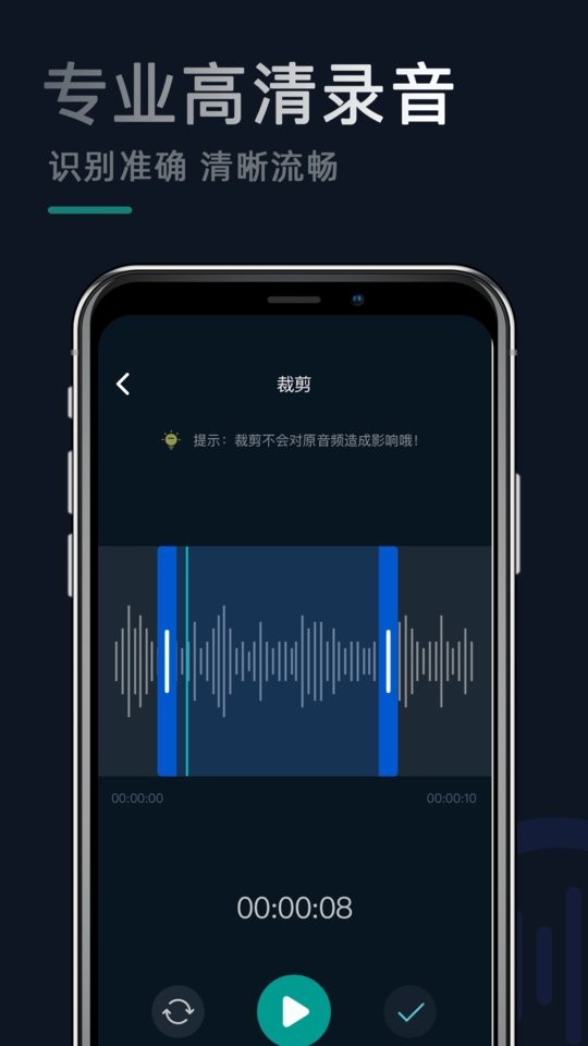 �绰¼������ ��׿�� �����ͼ