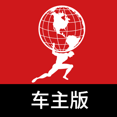 ����֮��-����˾����������ƽ̨v1.8.1274 ��׿��