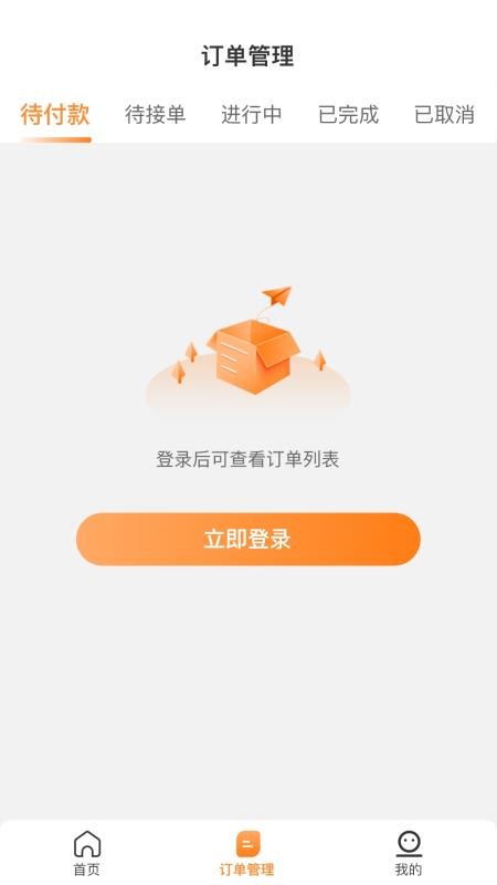 ����ʿ ��׿�� �ӵ�����