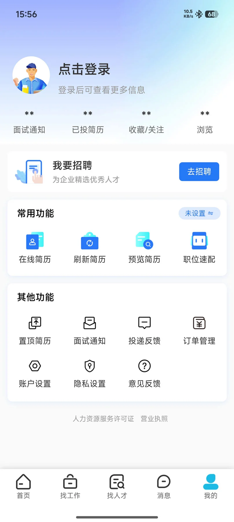 �ٺ���Ƹ��-�����ҹ���������ͼ2