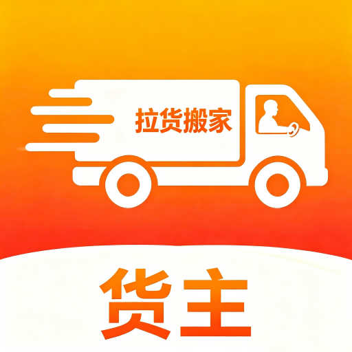 �����ͻ���-˾���һ��ӵ�����v1.6 ˾���ӵ���