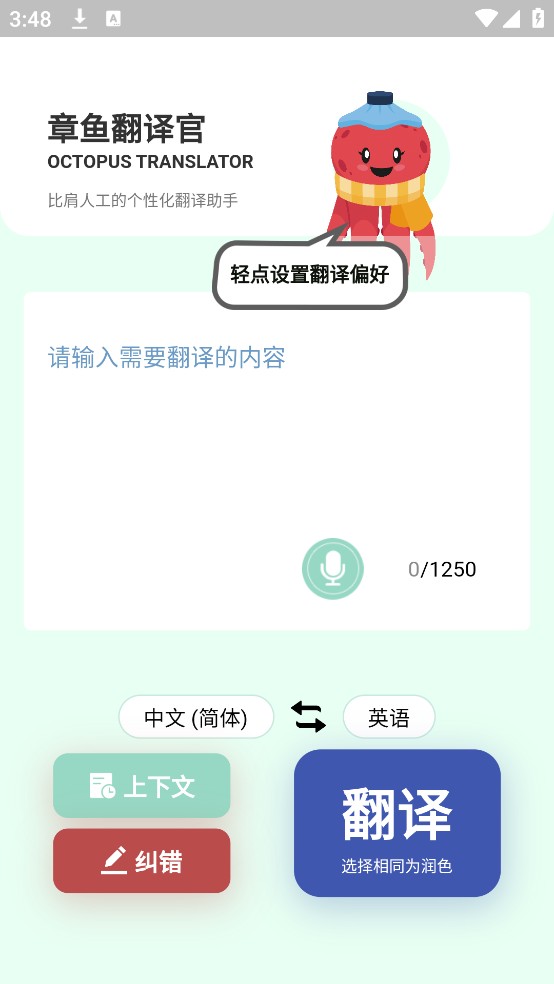 ���㷭��� ��׿�� ����
