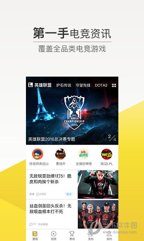 72�羺 ��׿�� �����ͼ