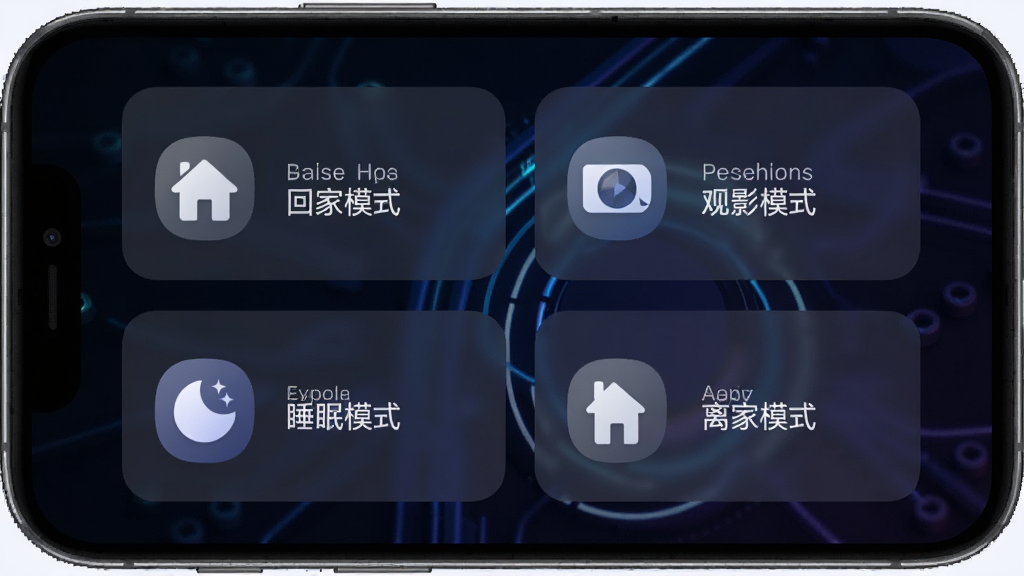 �����Ǽ�APP����ģʽ���ý��棬�ֻ���Ļ��ʾ�ĸ�������Ƭ���ֱ��ǻؼ�ģʽ����Ӱģʽ��˯��ģʽ�����ģʽ��ÿ����Ƭ���ж�Ӧ��ͼ��ͼ������˵������������ɫ�Ƽ��н��䣬����Ϊ���������������У�����ִ���ƽ����ϸ��Բ��ͼ�����������ʸɾ��޶���Ԫ��