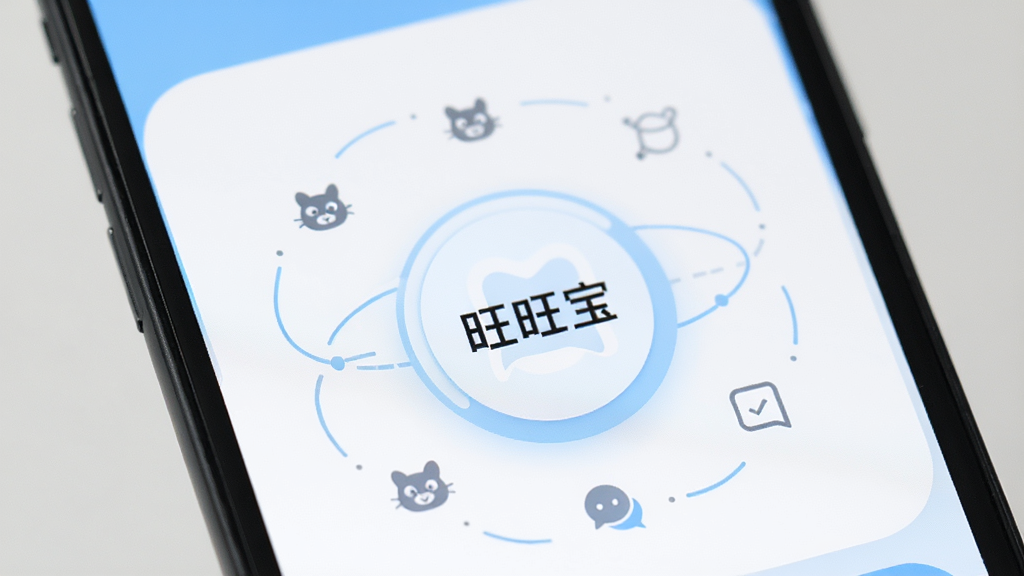 �ֻ���Ļ��д���棬չʾ����������App�ļ�����ҳ������Ϊ�ɾ��İ�ɫ��ǳ��ɫ������������һ��Բ�ε����Ӱ�ť����ť�Ϸ��С��������������֣���Χ�����ż���������ͼ�꣬�������ִ���ƽ�����������ɾ���û�ж����װ��Ԫ��