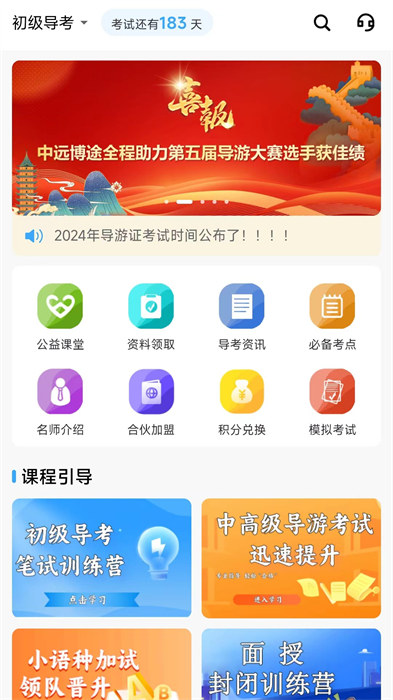 �ۿ����� ��׿�� ����